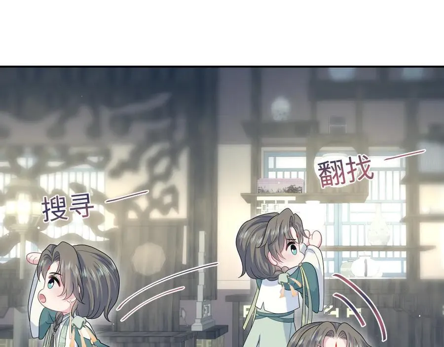393 你才是贼！58