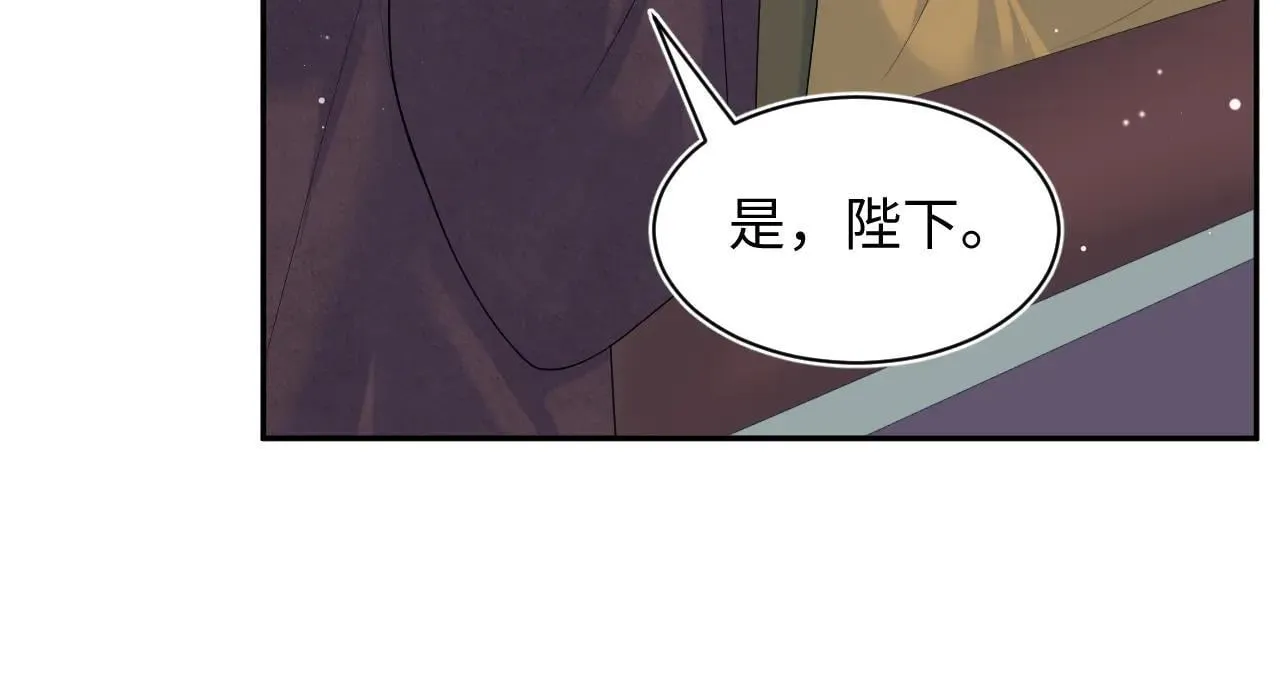 391  冷宫待遇74