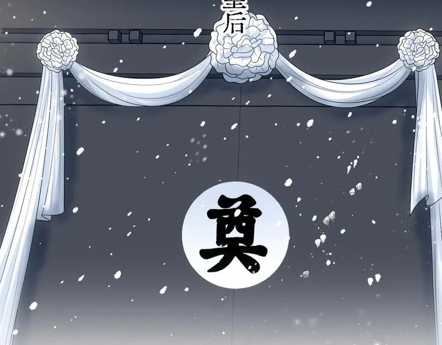 399 跃龙门65
