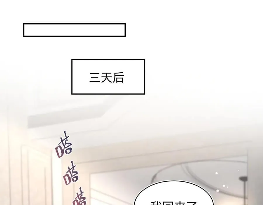 401 如果是我，好像也不错81