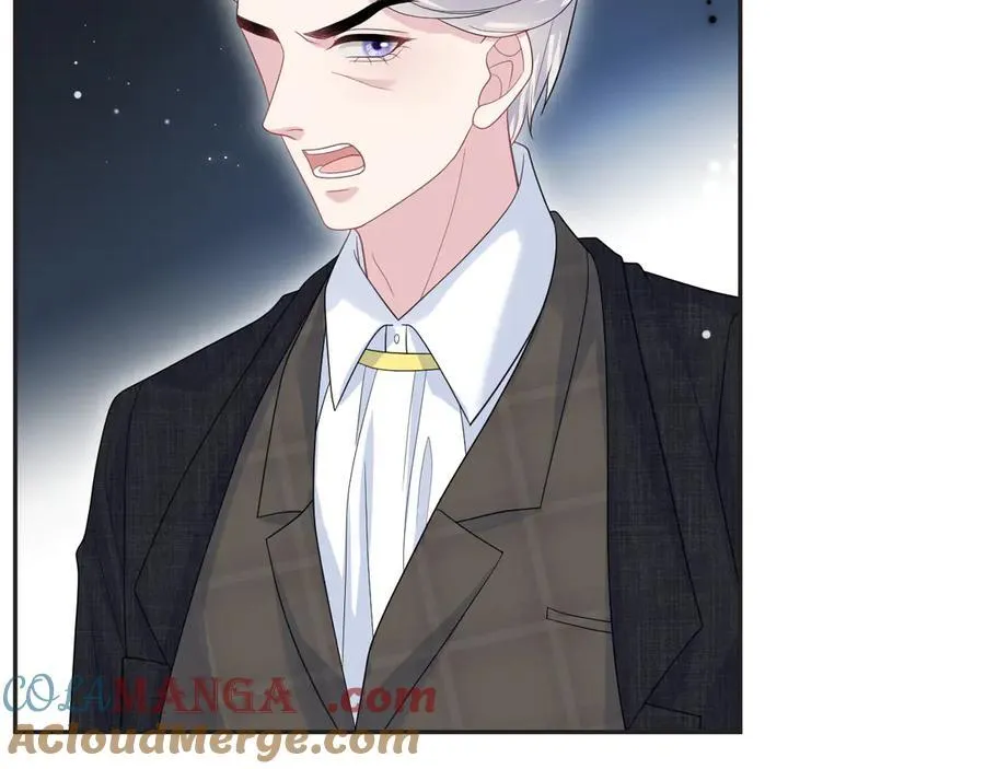 402 你男人变异啦28