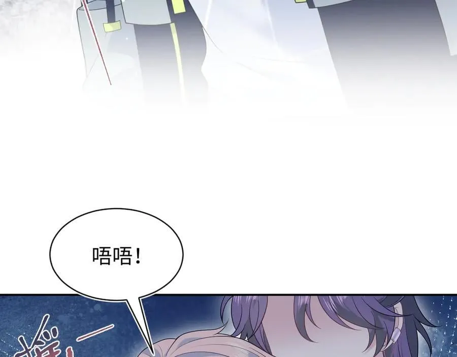 401 如果是我，好像也不错3