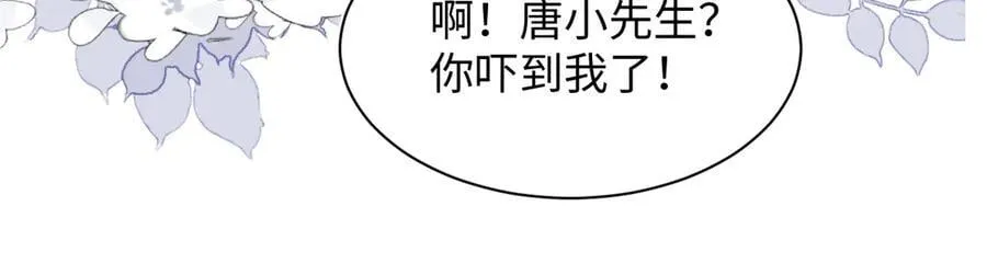 401 如果是我，好像也不错97