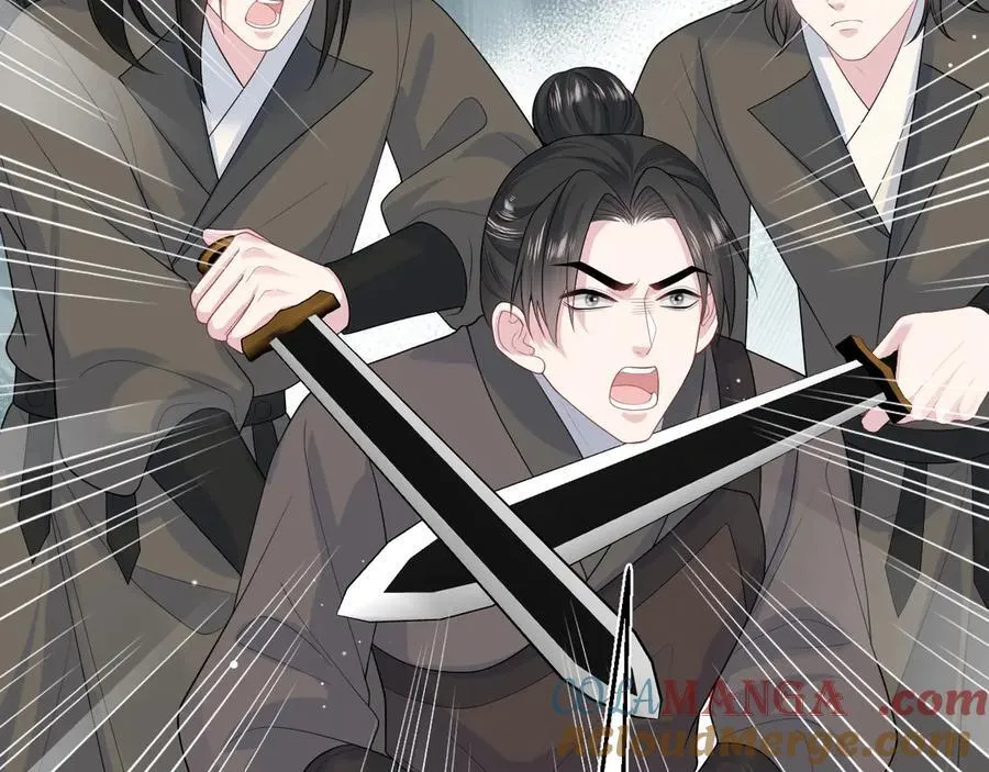 398 身陨降异象76