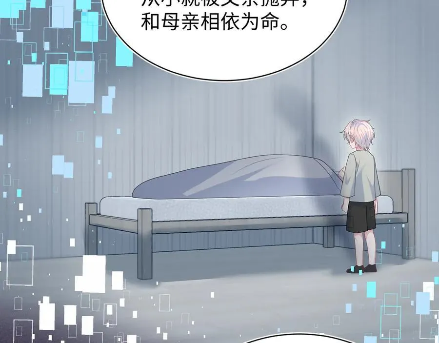 400 小妈？！11