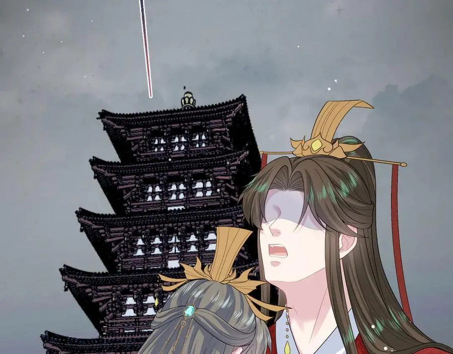 398 身陨降异象98