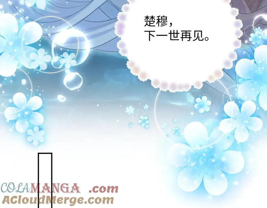 399 跃龙门52