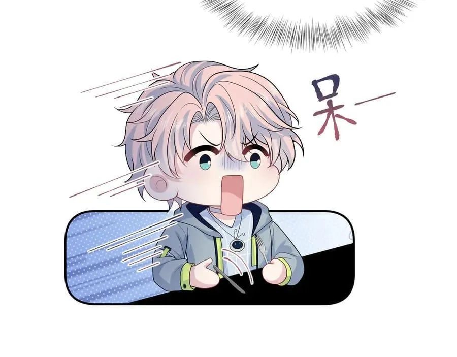399 跃龙门106