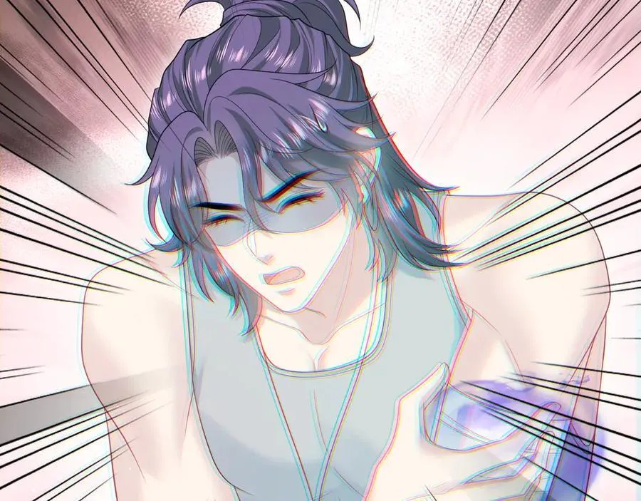 402 你男人变异啦98