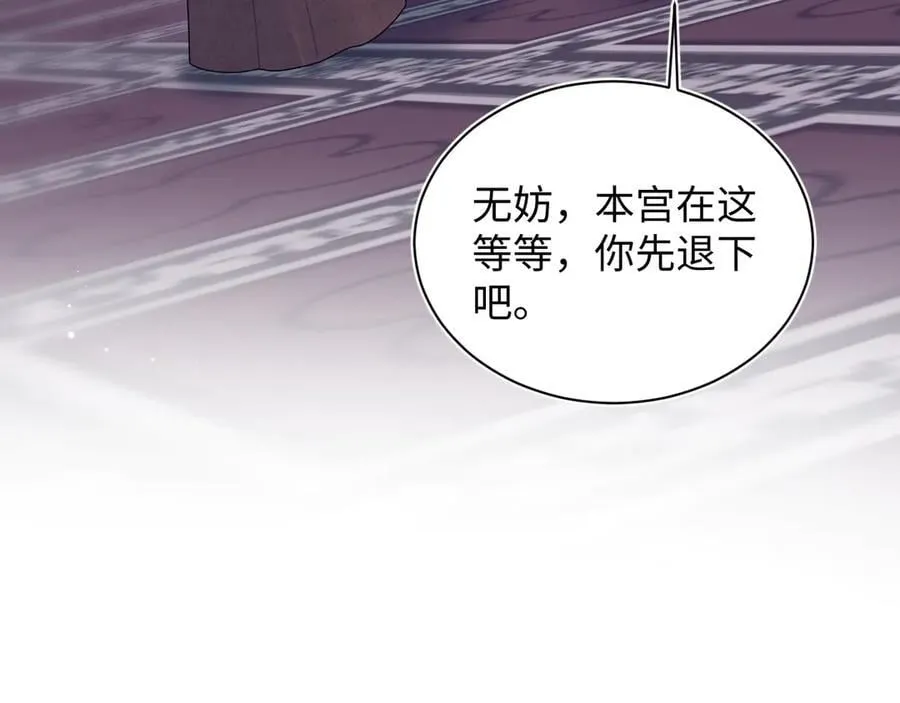 393 你才是贼！55