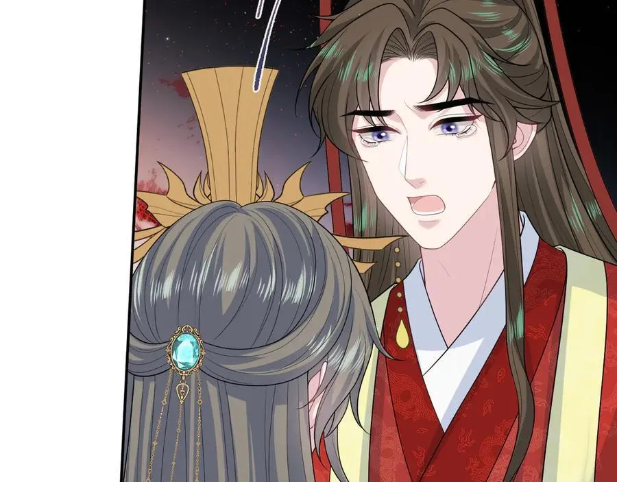 398 身陨降异象93