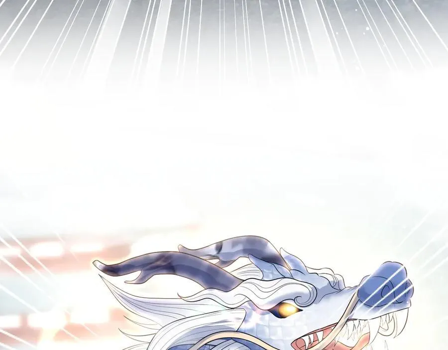 399 跃龙门2