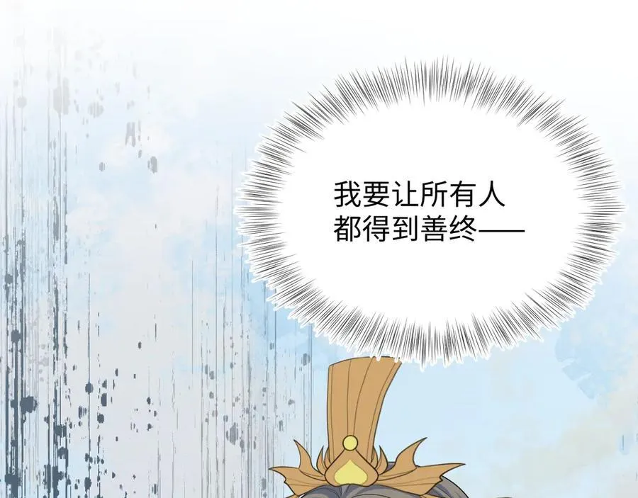 397 封后大典107