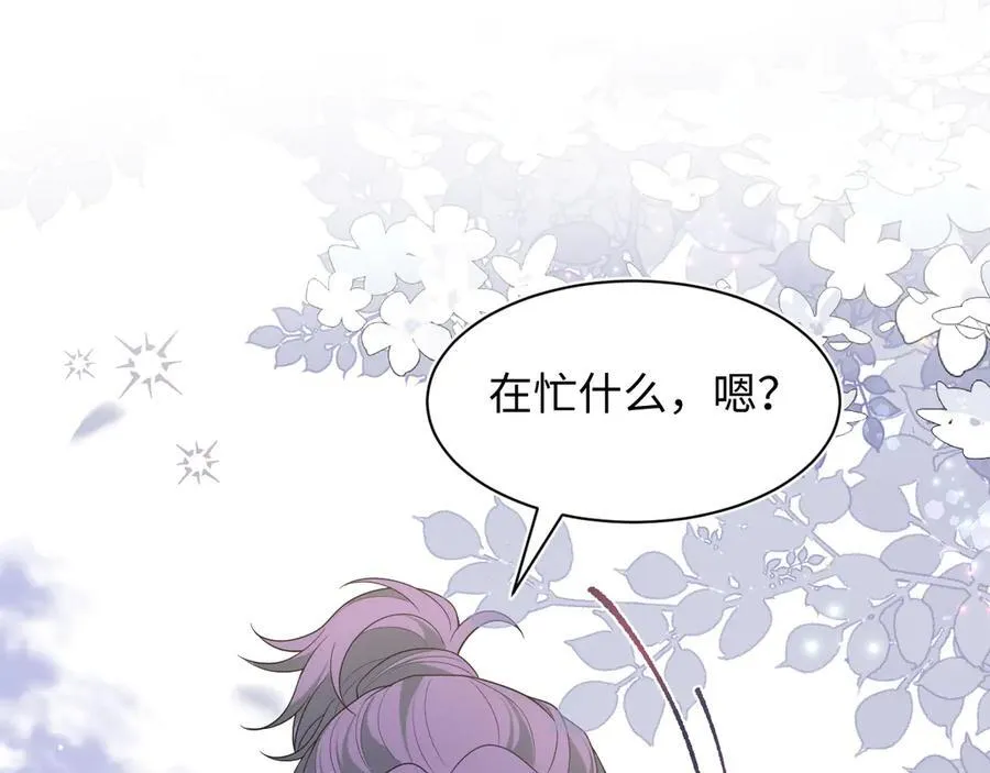 401 如果是我，好像也不错94
