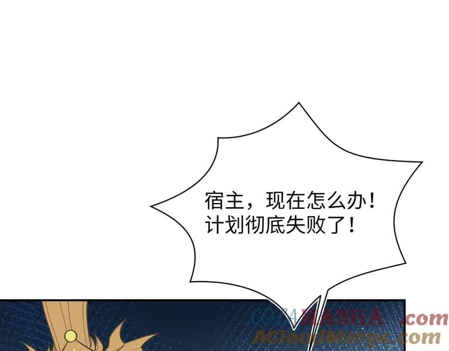 397 封后大典104