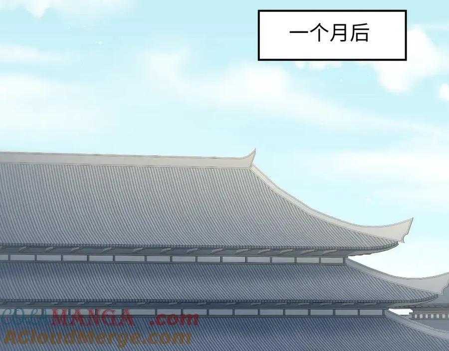 393 你才是贼！51