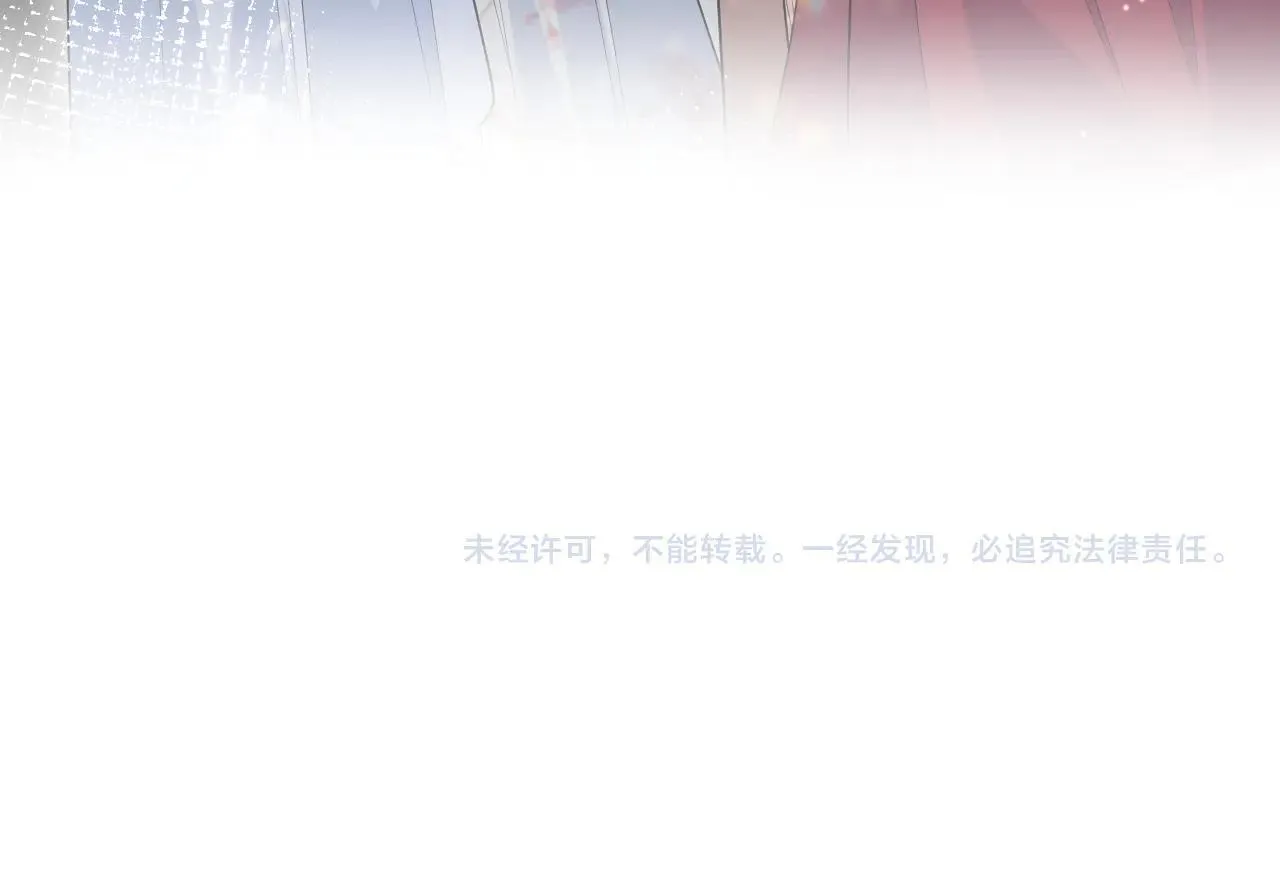 392 朕要彻查到底98