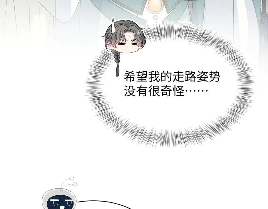 397 封后大典42