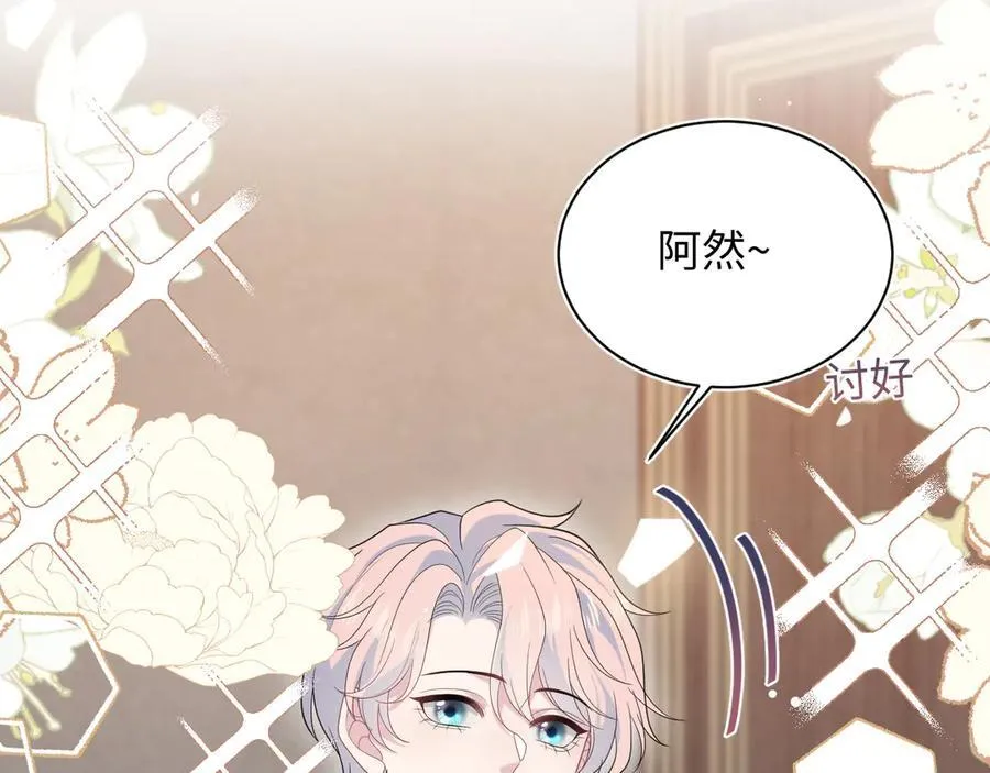 400 小妈？！50