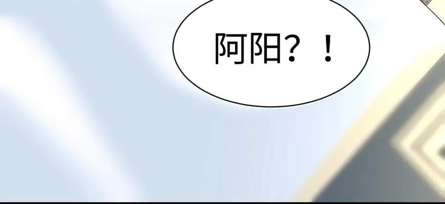394 你头上有犄角58
