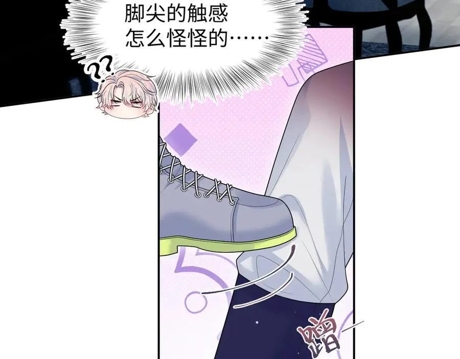 399 跃龙门97