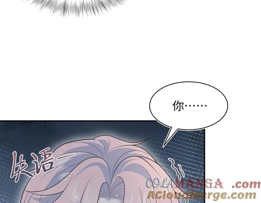 400 小妈？！69