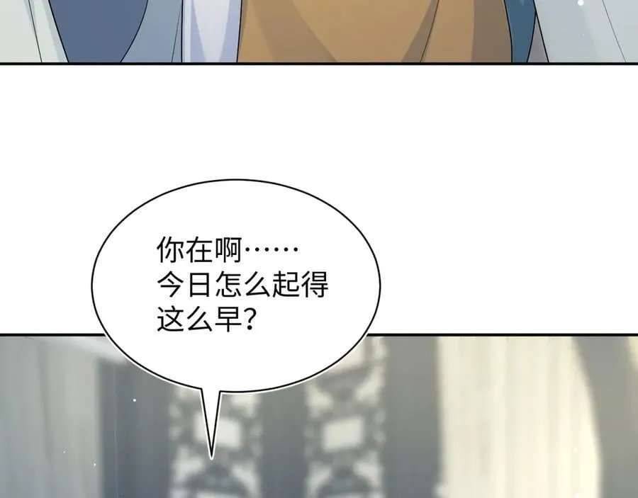 394 你头上有犄角61