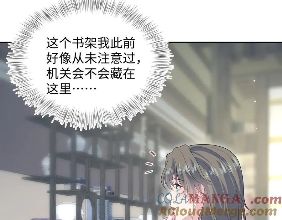 393 你才是贼！60