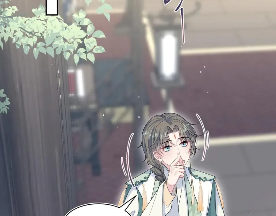 394 你头上有犄角70