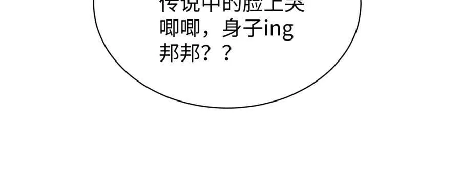 395 深夜密会筹划营救71