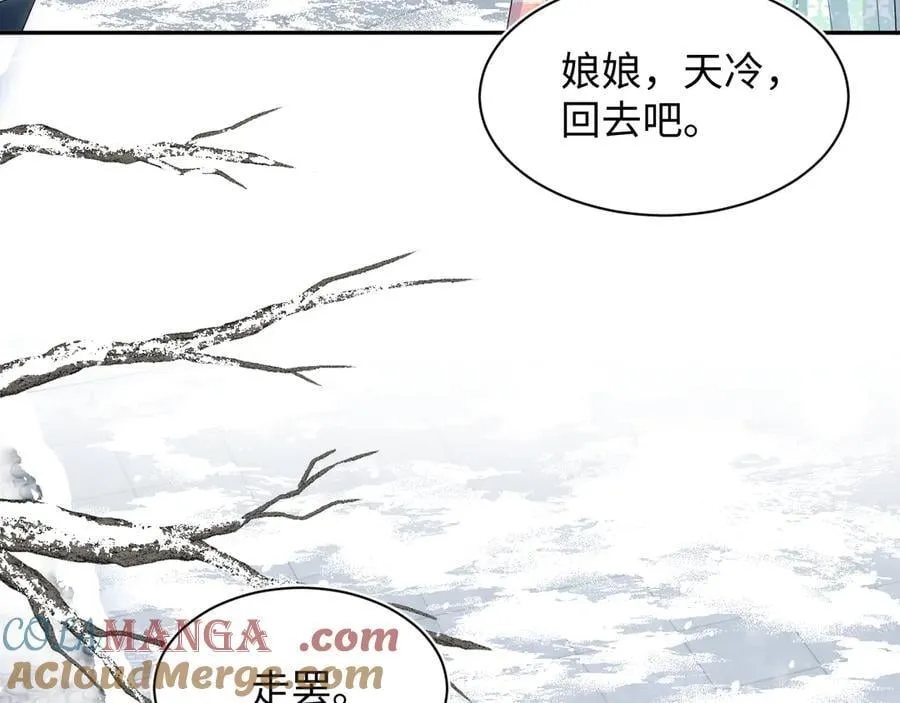 399 跃龙门68
