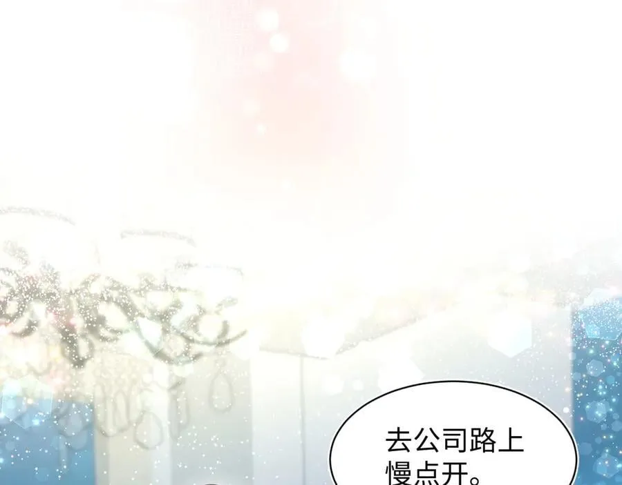 401 如果是我，好像也不错71