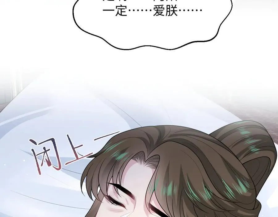 399 跃龙门91