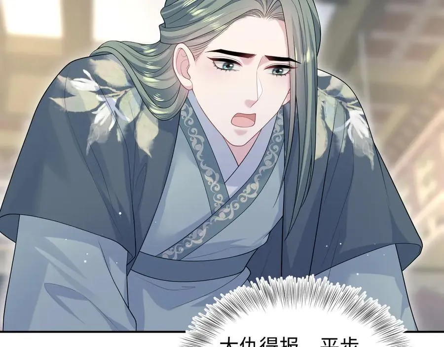 399 跃龙门62