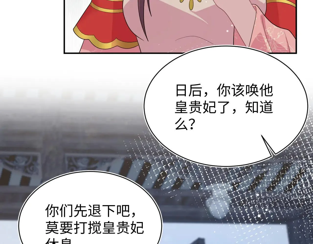 392 朕要彻查到底95