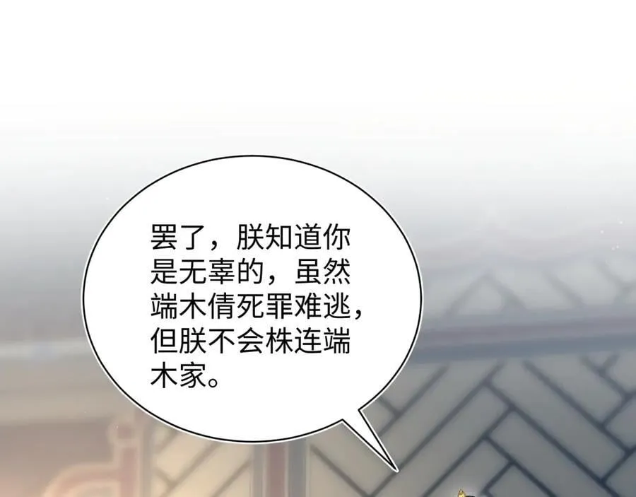 399 跃龙门58