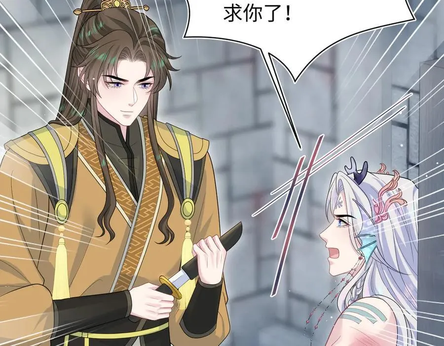 393 你才是贼！17