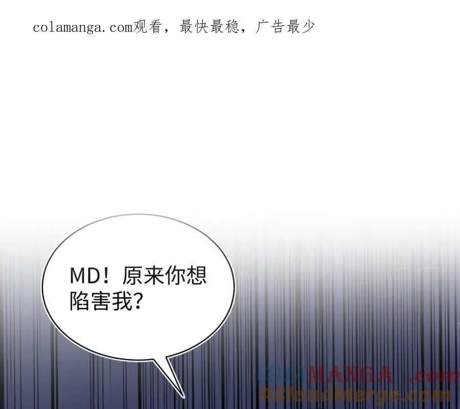 401 如果是我，好像也不错0