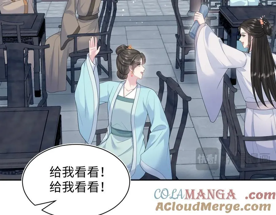 399 跃龙门80