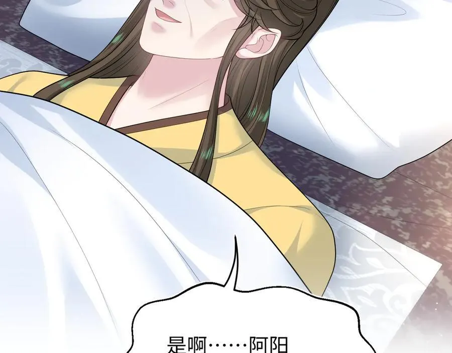 399 跃龙门90