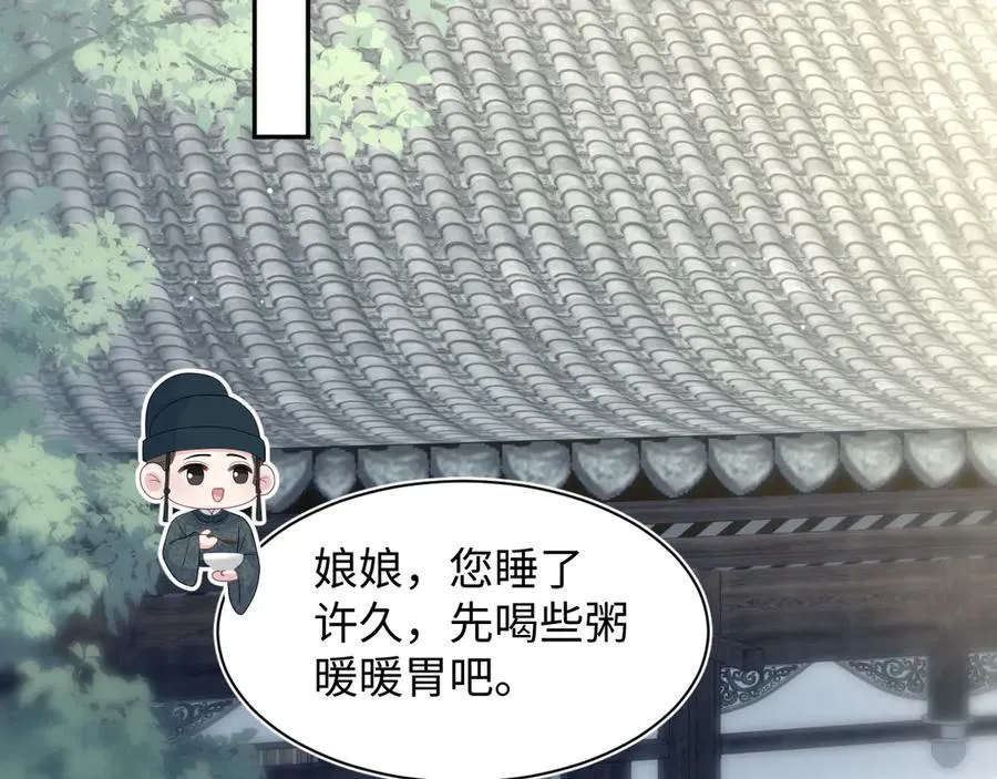 393 你才是贼！32