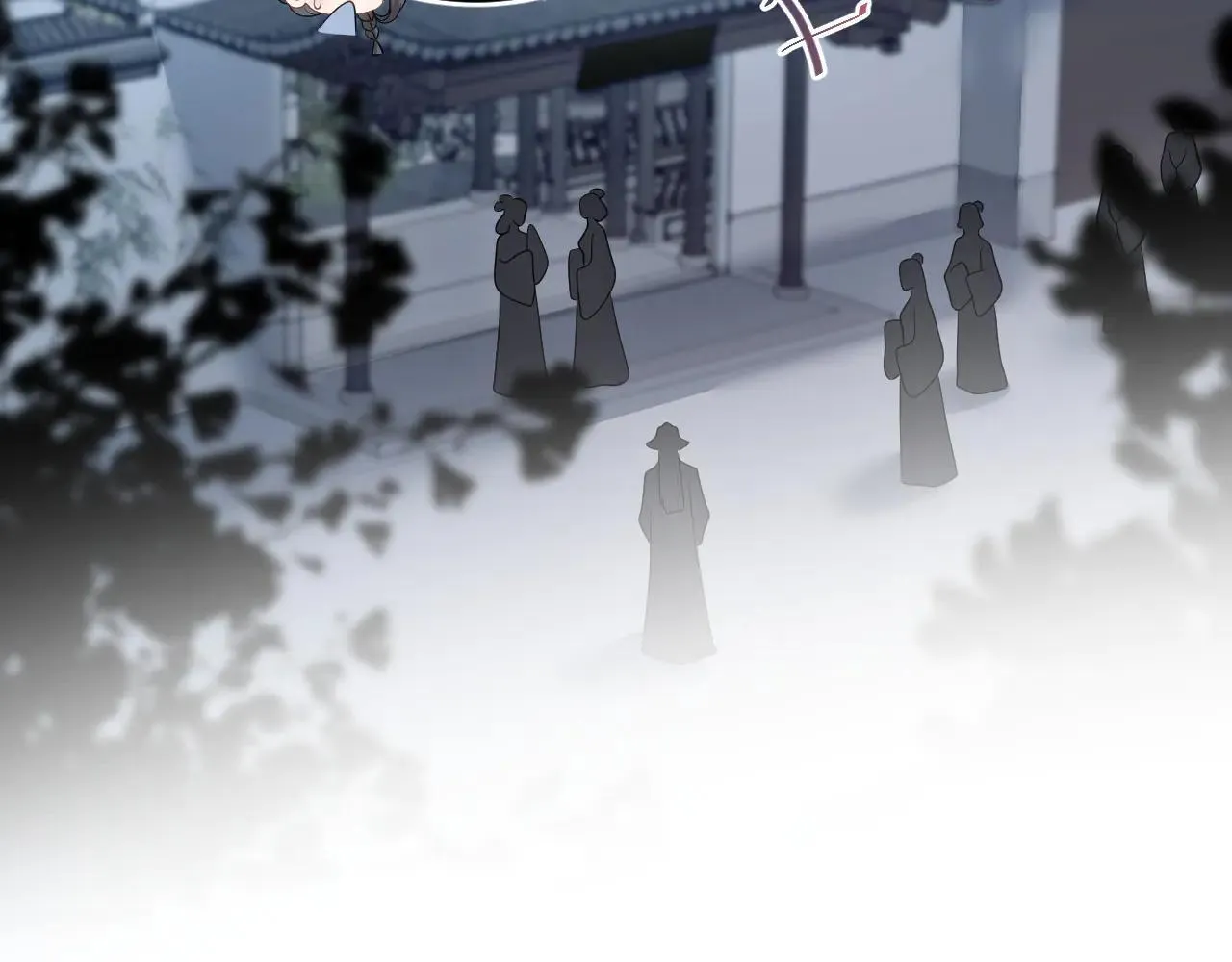 392 朕要彻查到底20