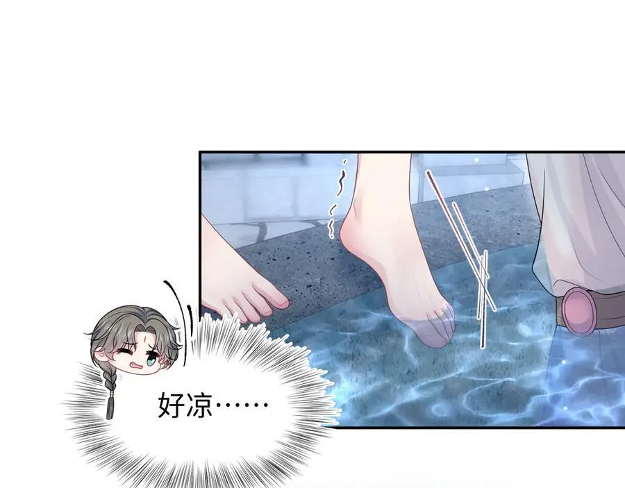 395 深夜密会筹划营救74