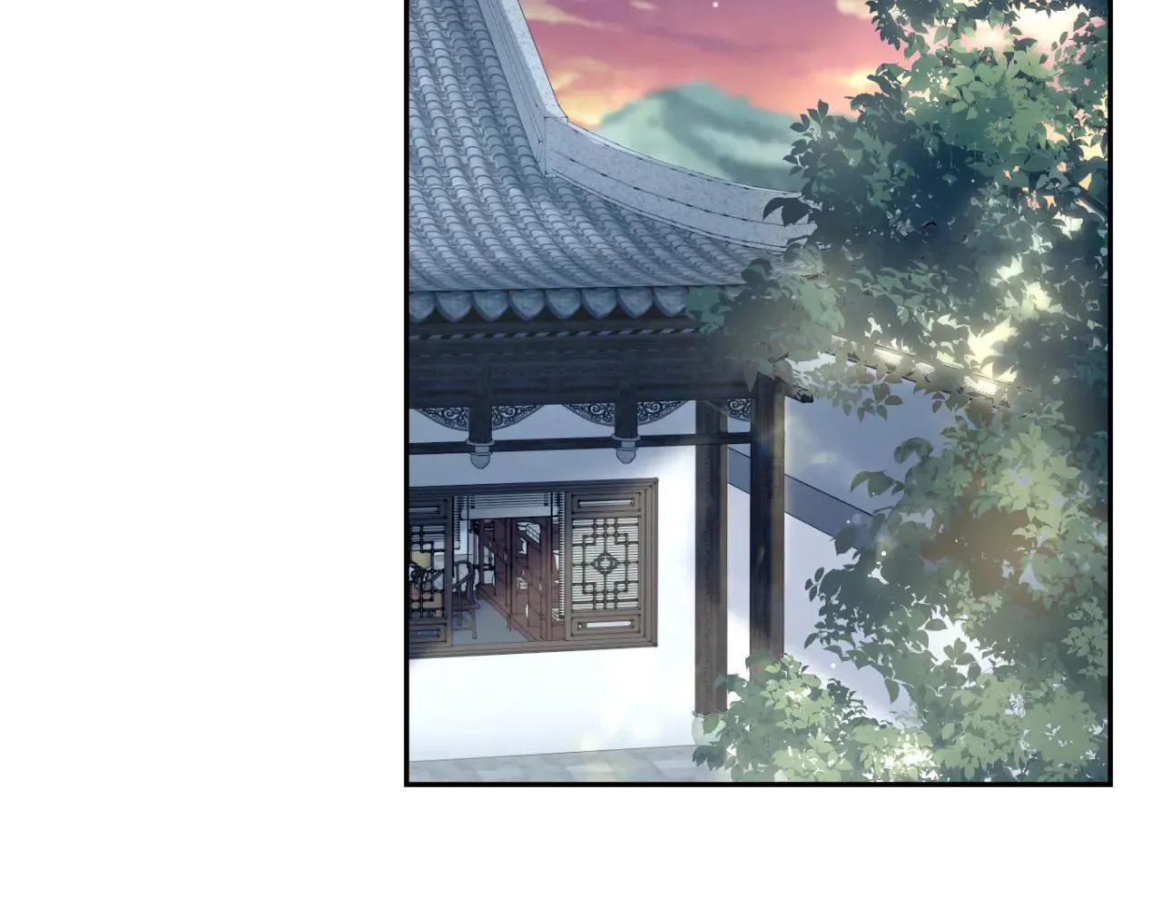392 朕要彻查到底51