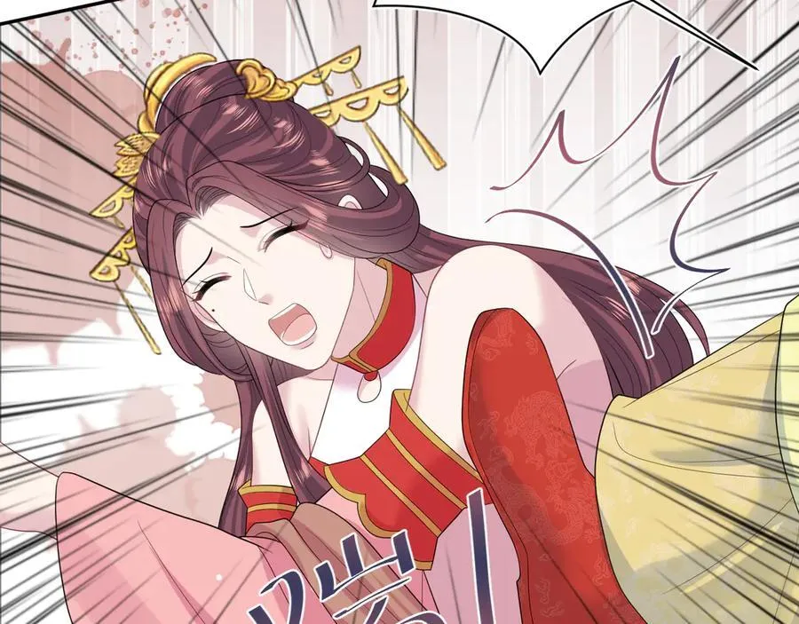 398 身陨降异象50
