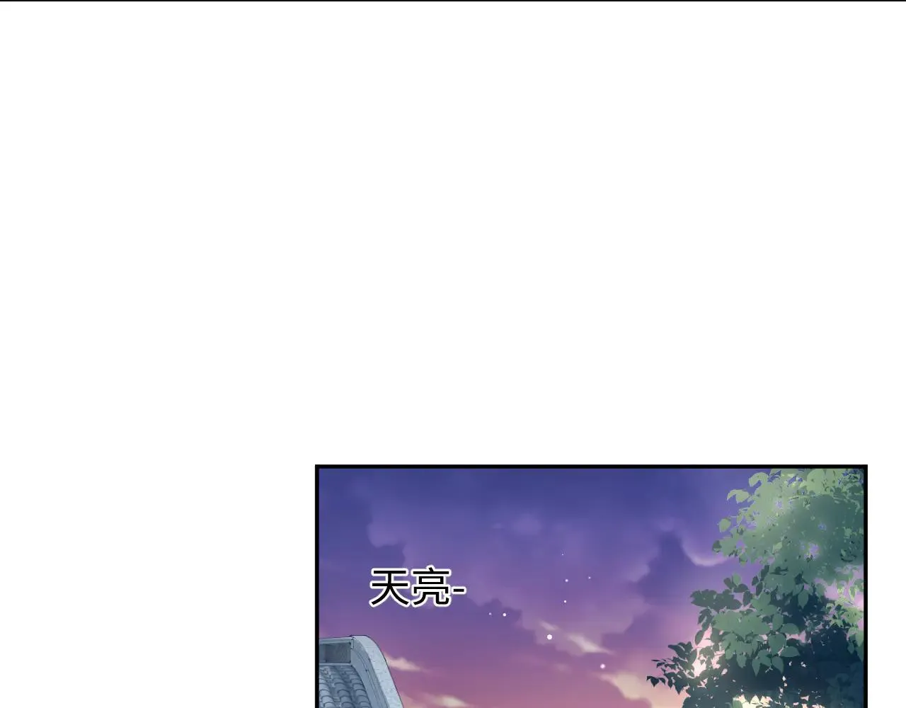 392 朕要彻查到底50