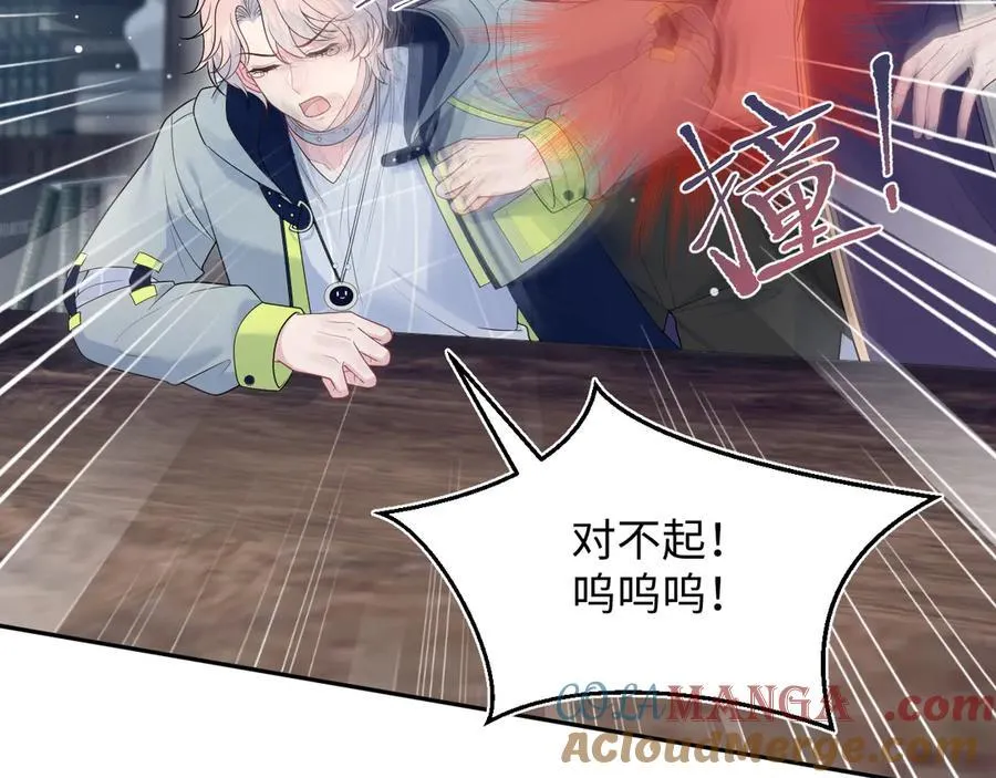 400 小妈？！87