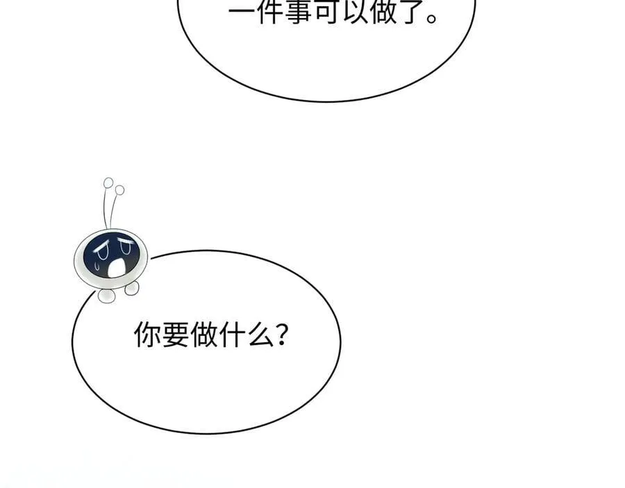 397 封后大典106