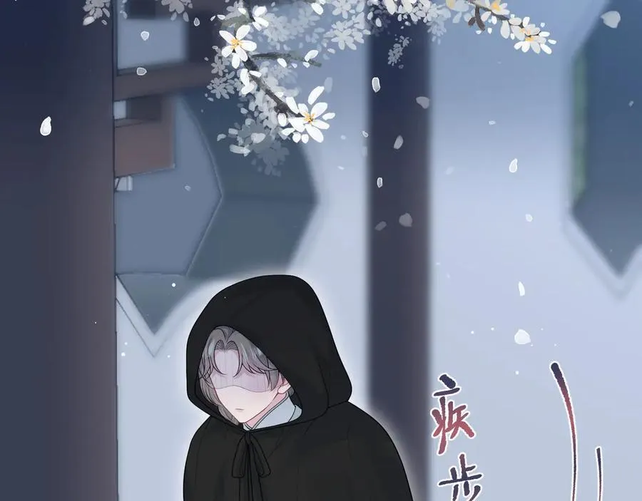 394 你头上有犄角94