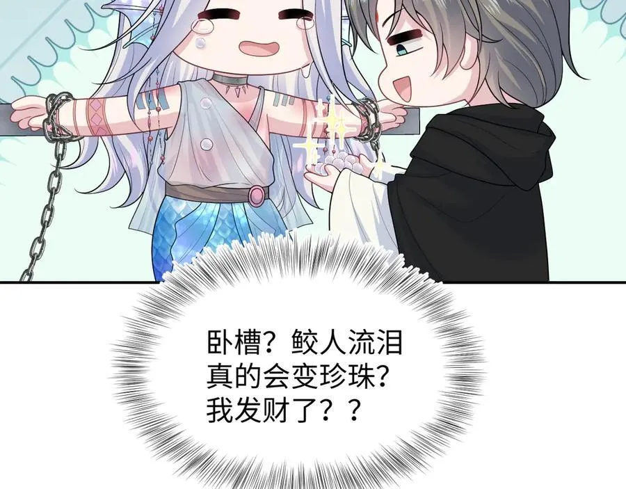 39431